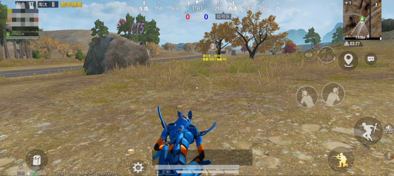 如何选择可靠的和平精英辅助？的配图，内容相关：购买辅助时，优先选择担保交易平台或官方发卡网，避免私下转账。部分骗子会伪造辅助界面，实际发送病毒文件...